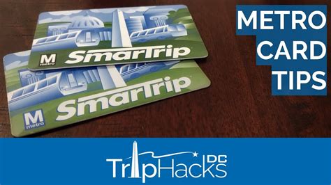 buying a smart card|where to purchase smartrip card.